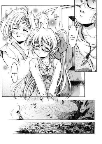 Page 221
