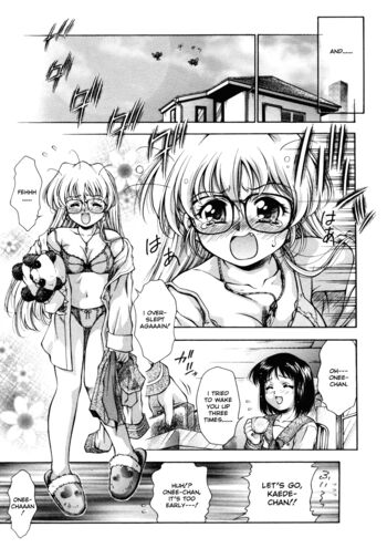 Page 225