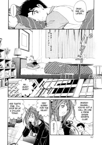 Page 64