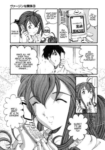 Page 157