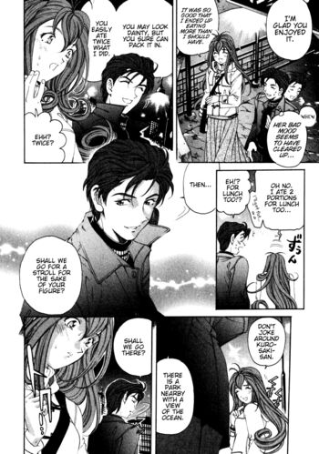 Page 164
