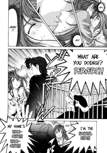 Page 174