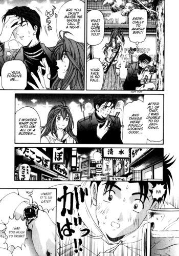 Page 179