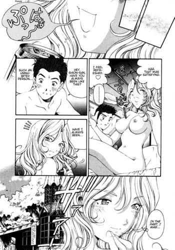 Page 197