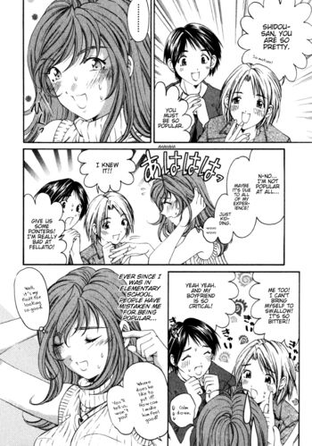Page 198
