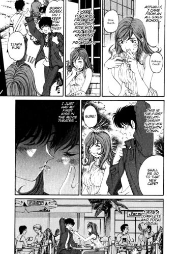 Page 199