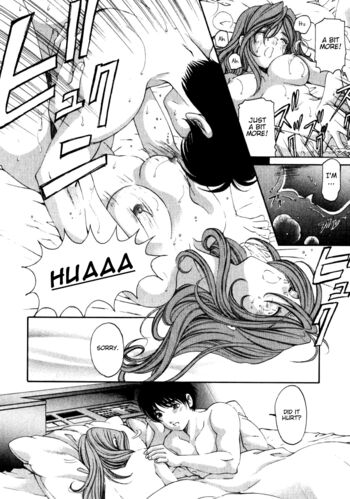 Page 208