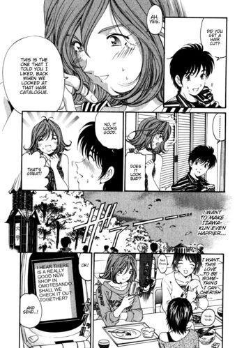 Page 211