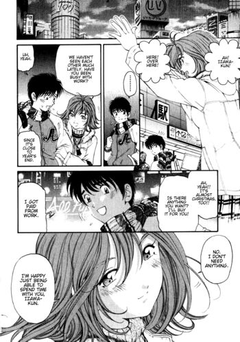 Page 212
