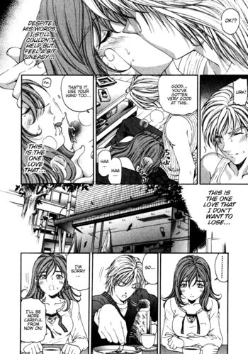 Page 220
