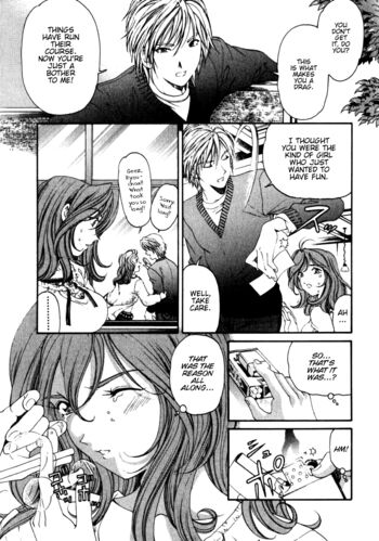 Page 221