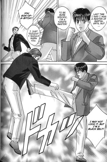 Page 145