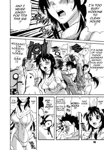 Page 54