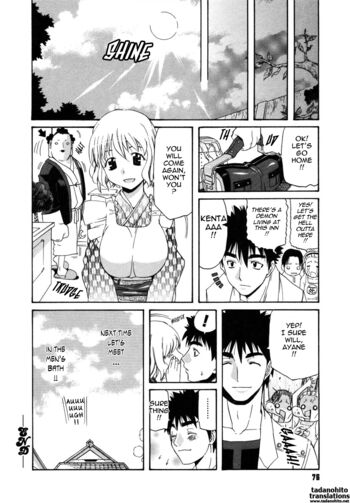 Page 81