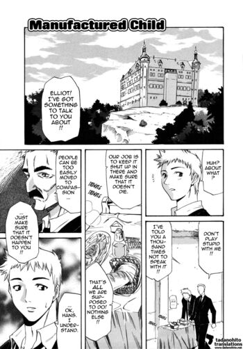Page 83