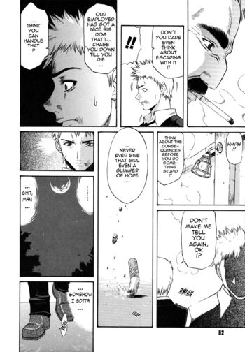 Page 88