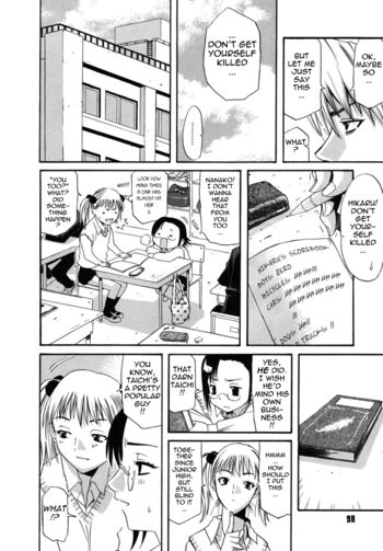 Page 103