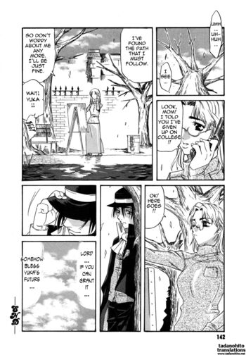 Page 149