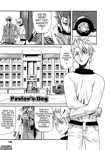 Page 151
