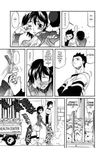 Page 193