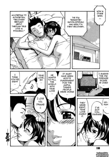 Page 204