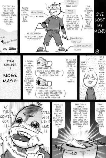 Page 207