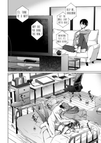Page 54