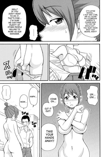 Page 109