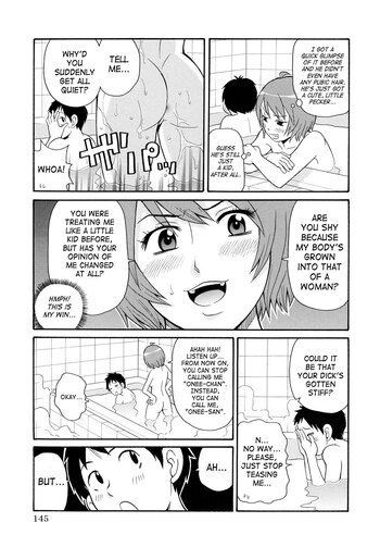 Page 147