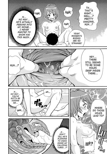 Page 154