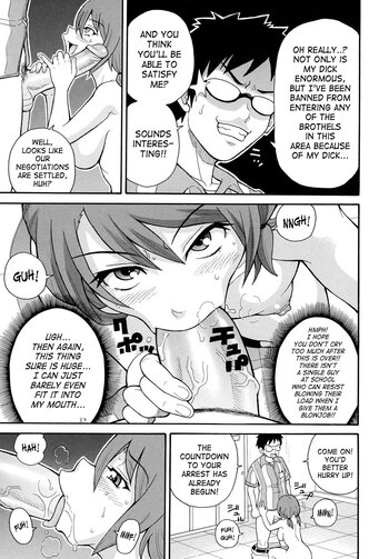 Page 169