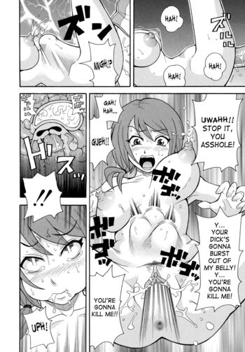 Page 176