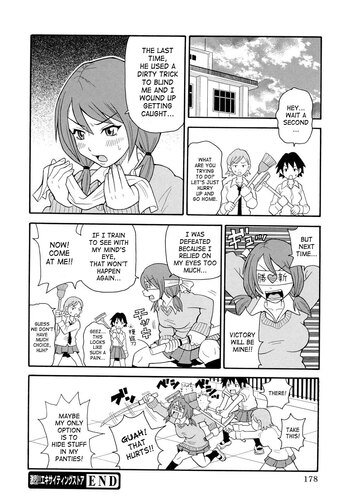 Page 180