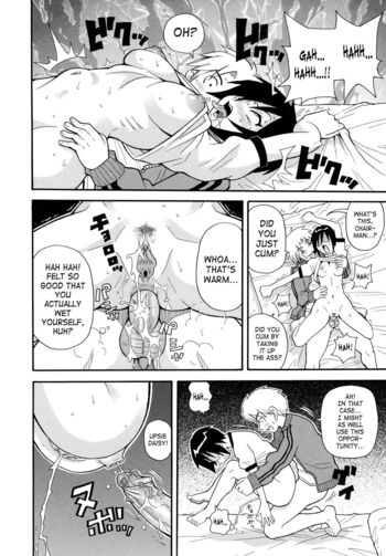 Page 192
