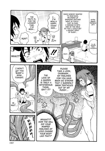 Page 199