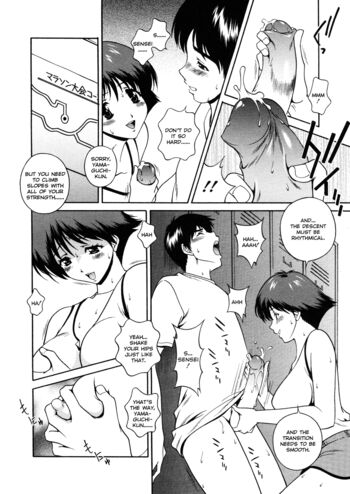 Page 103