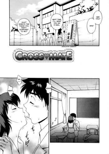 Page 132