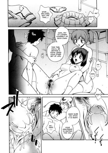 Page 139