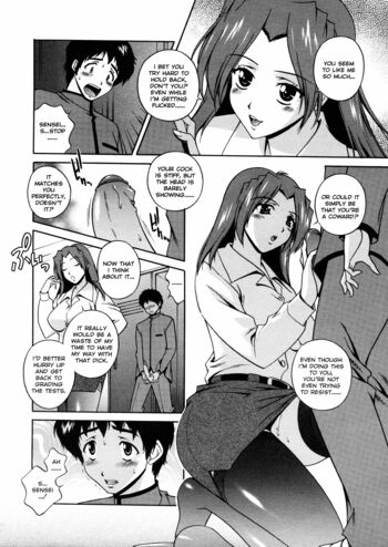 Page 151