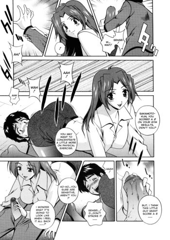 Page 152