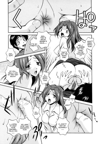 Page 154