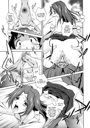 Page 160