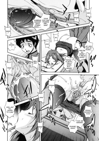 Page 161