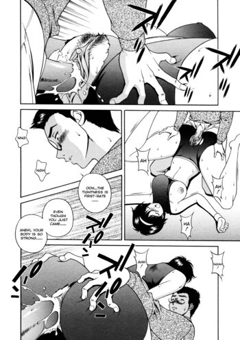 Page 175