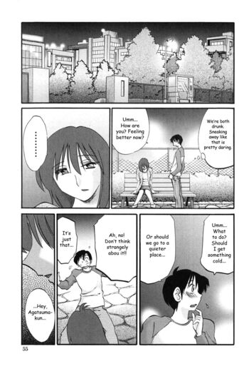 Page 54