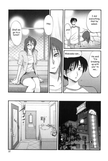 Page 56