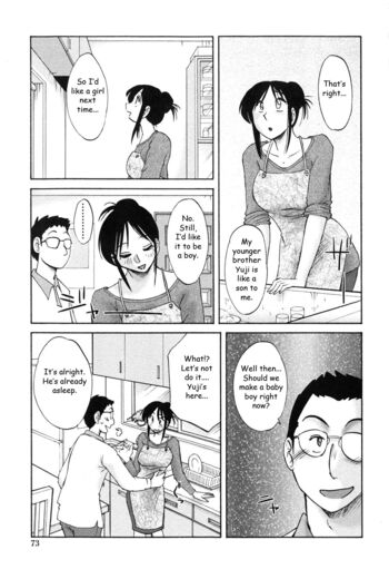 Page 72