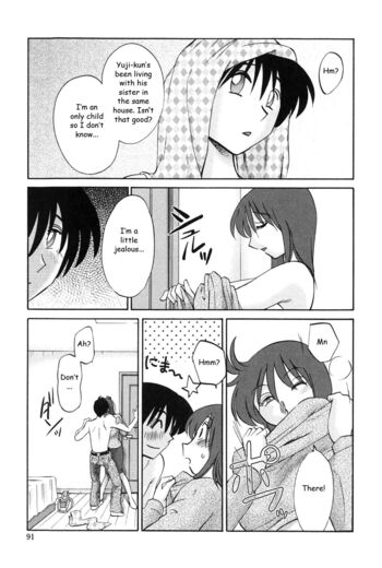 Page 90