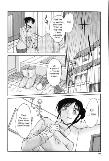 Page 91