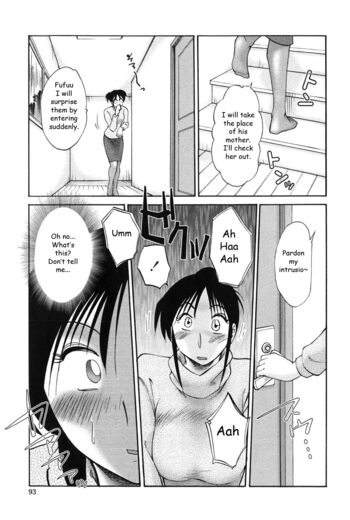 Page 92